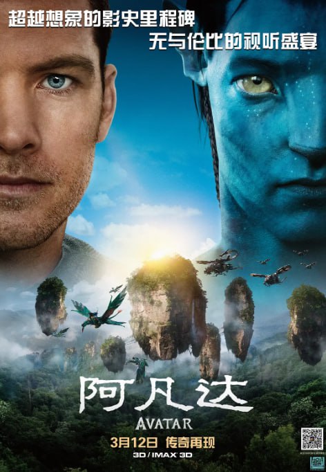 photo 2025 07 28 16 40 48